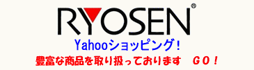 YahooVbsO@ː